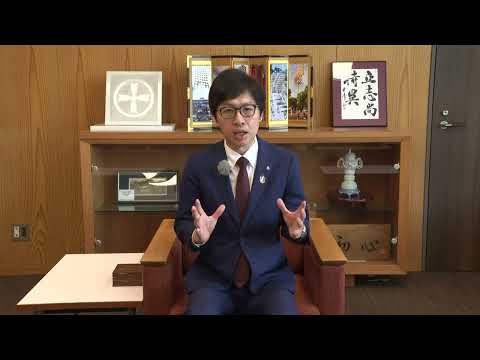 令和７年度敬老の日市長お祝いのことば