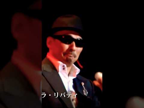クールス シンデレラ・リバティ