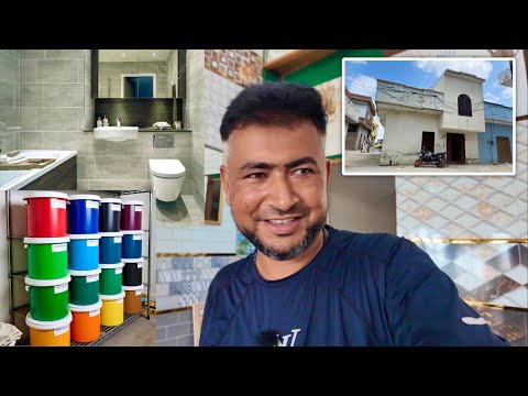 Hamare Shehar waly Ghar ka Paint aur Tiles