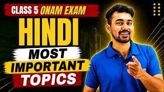 CLASS 5 HINDI ONAM EXAM | MOST IMPORTANT QUESTIONS | EXAM WINNER