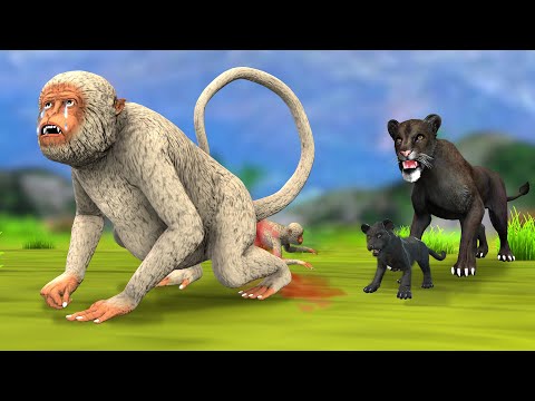 गर्भवती बंदर का बच्चा और काला तेंदुआ Garbhavati Bandar aur Kala Tenduaa Kahani Monkey Black Panther