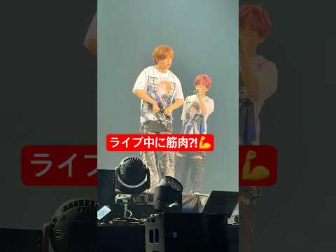 解決策の答えは筋肉さ💪#浦島坂田船