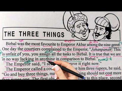 Akbar or Birbal English story / English padhna kaise Sikhe/ English story translation/