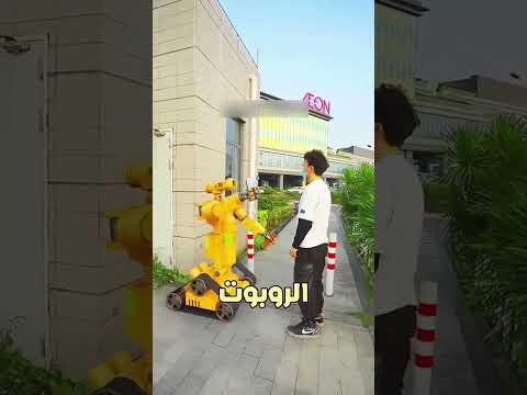 لقد ماتت الضفضعة يا الهي 😱😱