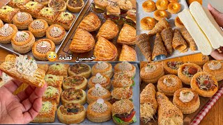 اخيرا 5️⃣مملحات مشكلة باش عمرك تحيري في رمضان تشكيلة تحمر لك وجهك قدام احبابك وضيافك وحشوات متنوعة