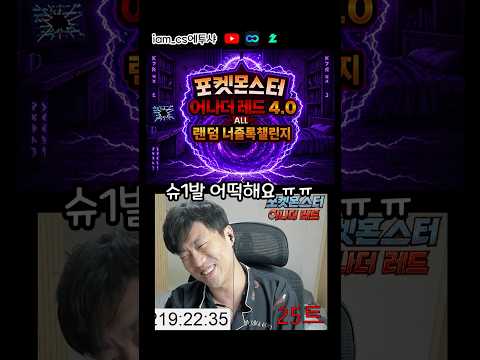 <strong>장염</strong> 걸리면 생기는 일