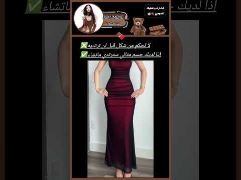 ليا تحبكم🥀#لايك_اشتراك #اكسبلور