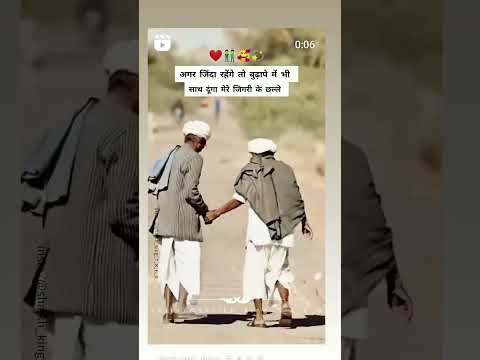 #tumjaisechutiyokasaharahaidost aapko yah video Pasand Nahin 😂bhejti ka to channel ko subscribe karo