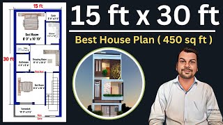 15 x 30 House Plan (New) | 15x30 House Design | 15x30 Ghar ka Naksha | East Facing House Plan