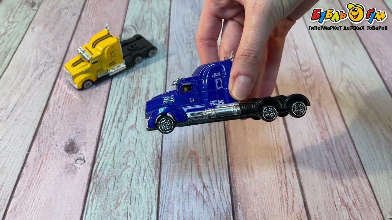 Автомобиль DIE-CAST TRUCK Тягач 1:58 в ассортименте - видео