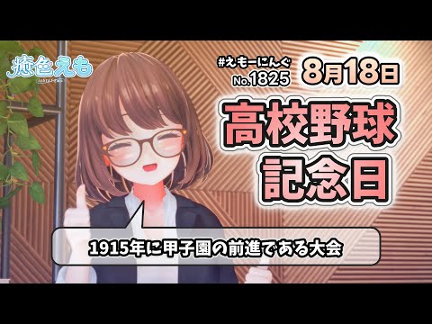 thumbnail_2c5tgQ4CUis