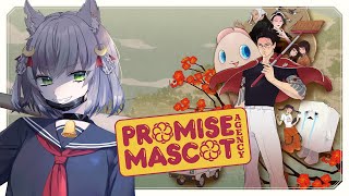 【Promise Mascot Agency #2】I woke up 12 billion yen in debt what do I d