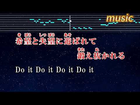 ultra soul – B’zKTV 伴奏 no vocal 無人聲 music 純音樂 karaoke 卡拉OK 伴唱 カラオケ instrumental