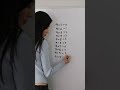 Video Tutorial Quiz