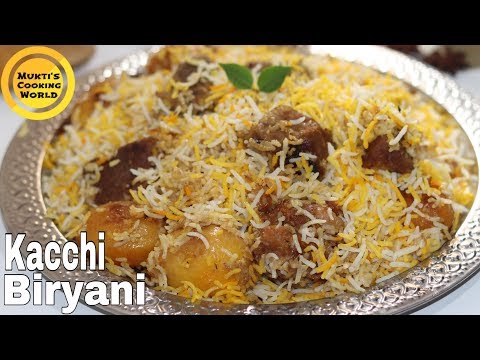 বিফ কাচ্চি বিরিয়ানী ॥ Easy Beef Kacchi Biryani Recipe ॥ Bangladeshi Kacchi Biryani Recipe