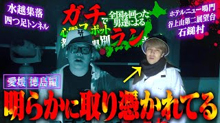 動画サムネイル