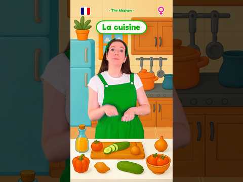 Les pièces de la maison en français 🇫🇷 #apprendre #enfants #débutant #education #maternelle