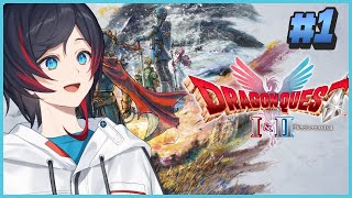 【ドラクエ2リメイク】新しいドラクエの旅へ！ 完全初見プレイ# 1 ネタバレあり【うるか】