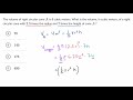 Volume Calculations of Cones