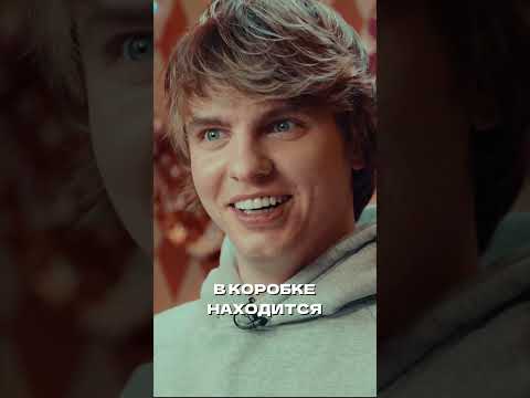 Житковский угадал с первой ноты  #кликклак