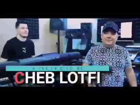 CHEB LOTFI ( TWAHACHTINI DIK CHOUFA ) AVEC AMINE LA COLOMBE CLIP OFFICIEL © 2022