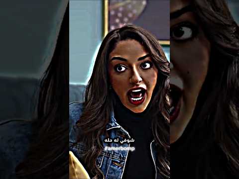 شباب البومب 13 –ميشو جنن ببنات الاستراحه وماخلاهم يشوفوا المباره#شباب_البومب