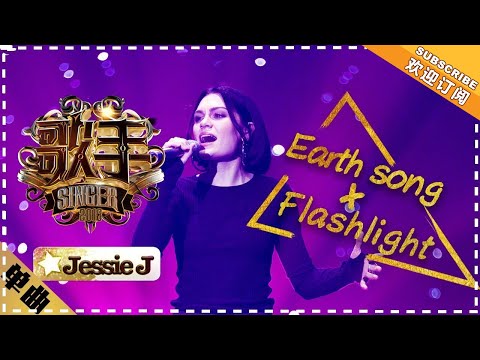 Jessie J Is Still Dominating That Chinese Reality Singing Competition ...