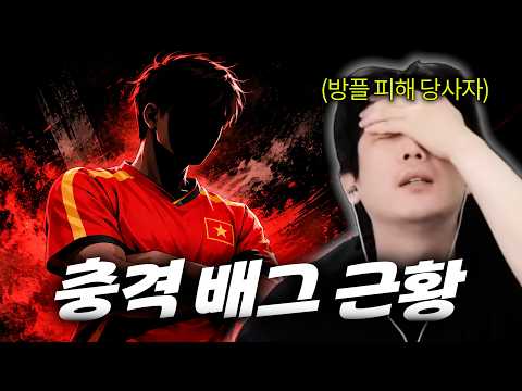 내가 진짜 좋아했는데.....