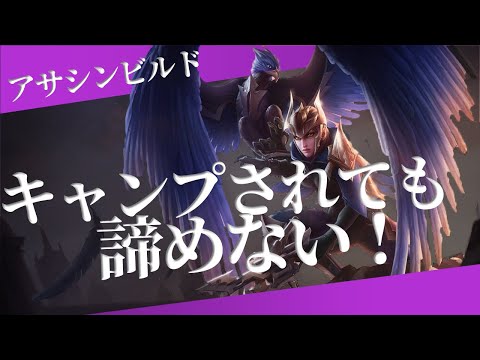 【クインvsケイル】フェイズQ上げクインについて【解説プレイ動画】