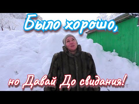 ОКАЗАЛОСЬ У НАС ВОРУЮТ... В деревне Беларуси.