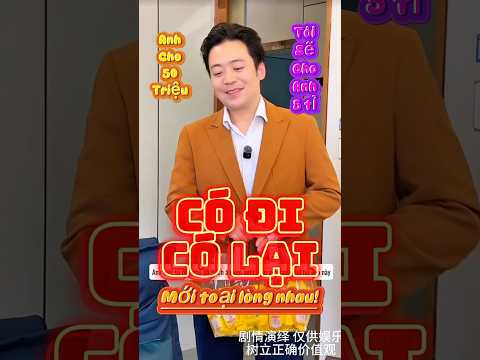 Người em trả tiền ăn giúp chủ tịch được luôn tặng 5 tỷ tiền mặt#shorts
