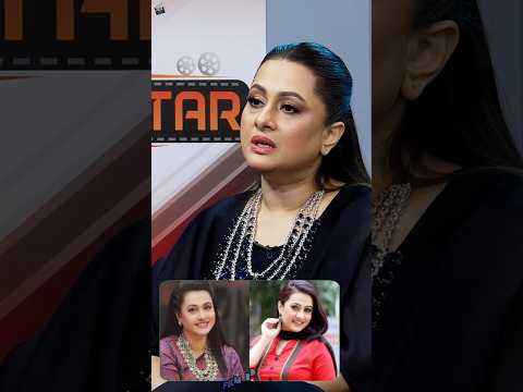 āĻāĻŽāĻŋ āĻĄā§āĻāĻŋāĻ āĻāϰāĻžāϰ āĻŽāϤ⧠āĻŽā§āϝāĻŧā§ āĻāĻŋāϞāĻžāĻŽ āύāĻž Purnima #trending #foryou #viral #shorts