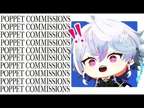 【POPPET COMMISSIONS】CHILL DRAWING WIT U