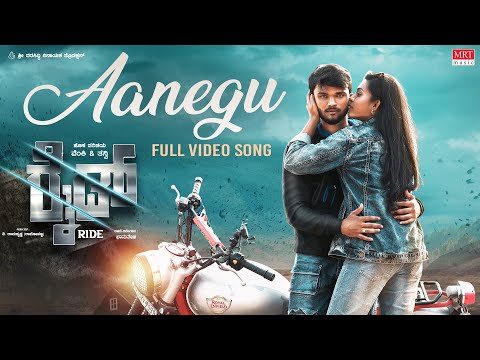 Aanegu Nannanegu Video Song [4K] | Ride | Venkatesh Gowda, Thanvi | Sendil Kumar | Bhanuteja