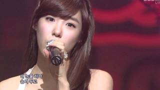 SNSD Tiffany by myself 我一個人 (繁中字)