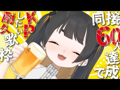thumbnail_2d3VXk2tXVE