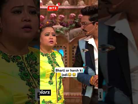Bit2 bak bak//Bhartiji or harsh swag//😂😂//#comedy #comedyvideos #funny #funnyvideos #funnyshorts