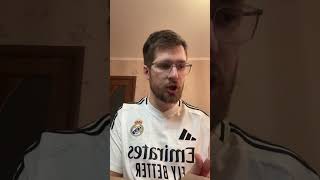 КОНАТЕ В РЕАЛЕ - ДНО ИЛИ ТОП? / Мнение о трансфере / Александр Саксонов