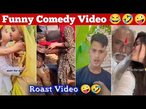 Instagram Funny Video 🤣|| tik tok funny video|| comedy video 😂 || funny video || Kurban Ali #comedy