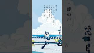 少女レイ #歌ってみた #cover  #Vtuber