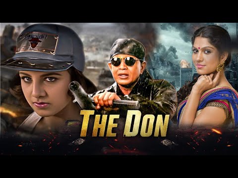 THE DON || DUB MOVIE || MITHUN CHAKRABORTY || SUPERHIT BENGALI DUB CINEMA