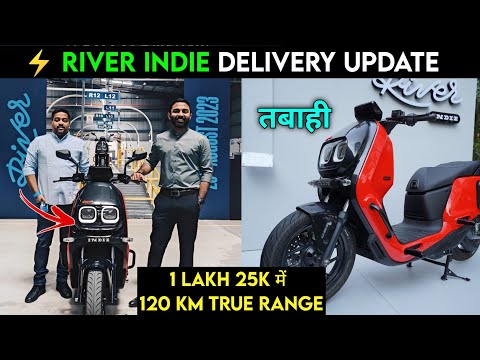 ⚡ GOOD NEWS River indie New Delivery Update | 1 lakh 25k With 120Km | ride with mayur