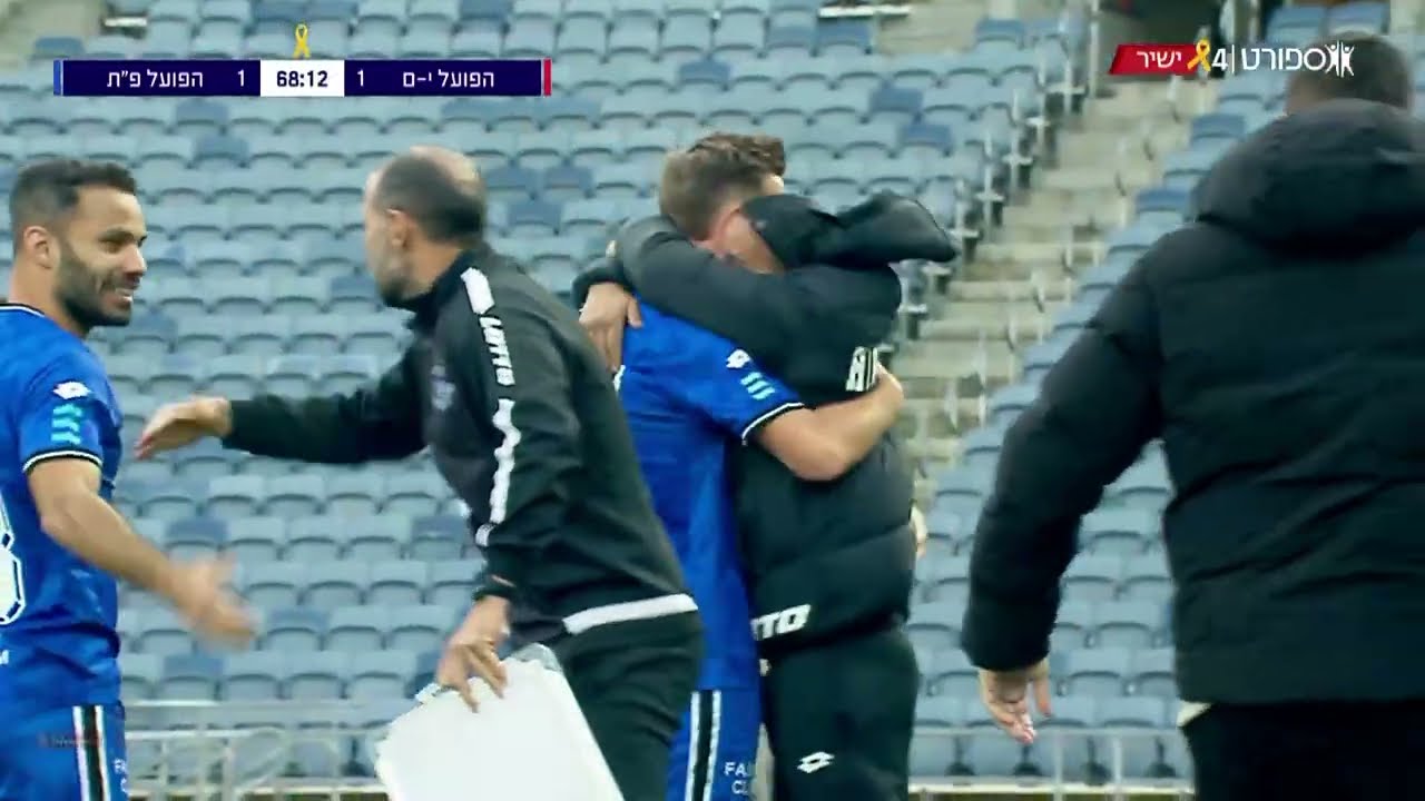 עונת 25/26, מחזור 20: הפועל ירושלים - הפועל 'מבנה' פתח-תקוה