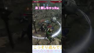 あ！大将倒しちゃったw