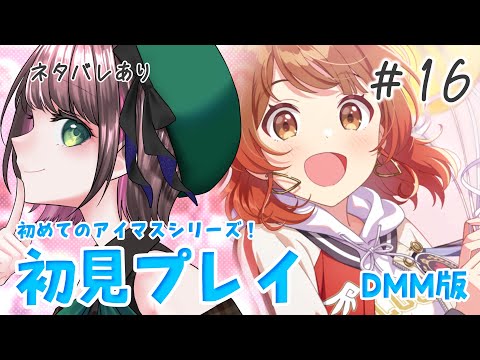 thumbnail_2dGjMD9XG6U