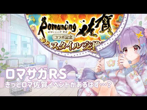 thumbnail_2dHKKi2ojSQ