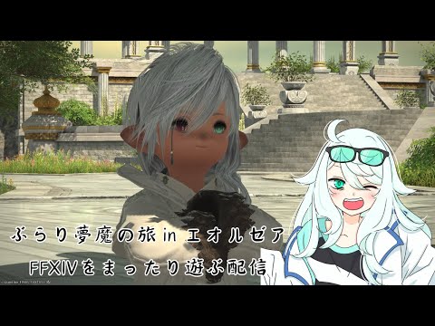 thumbnail_2dKoJ1NAo38
