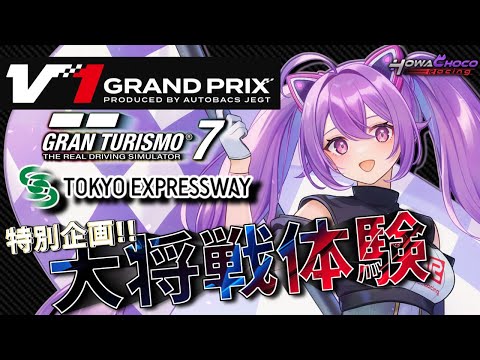 thumbnail_2dM6ivpXbSY