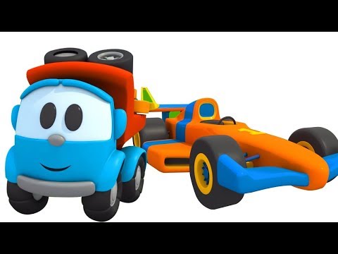 Léo o caminhão e os carros de brinquedo. Coleção dos desenhos animados. Carros para crianças.