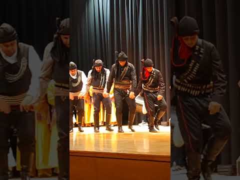 Νοεμβρίου 2025